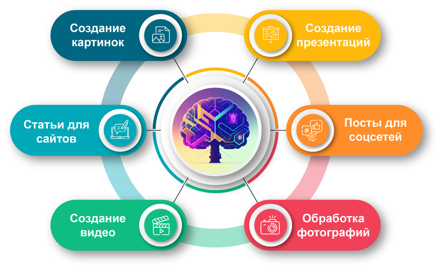 Заголовок